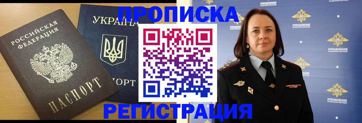 форма 3 в Нововоронеже